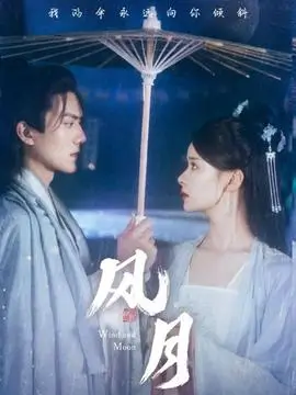 南城旧事 年代剧全集高清在线观看