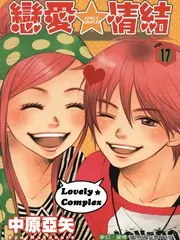 出发吧少年团 旅行真人秀全集在线观看